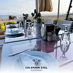 Otel Colophon Gümüldür