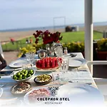 Colophon Gümüldür