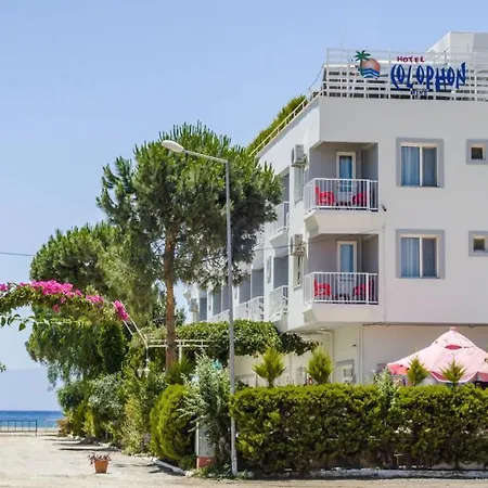 Colophon Gümüldür