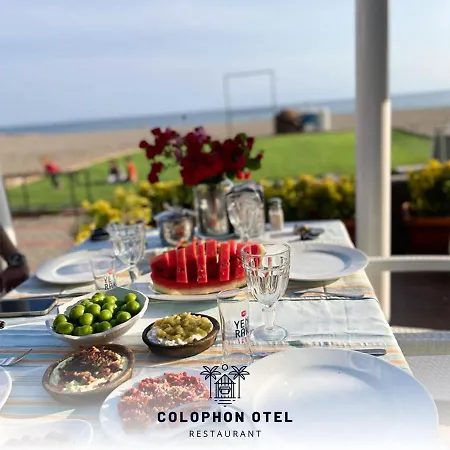 Colophon Gümüldür